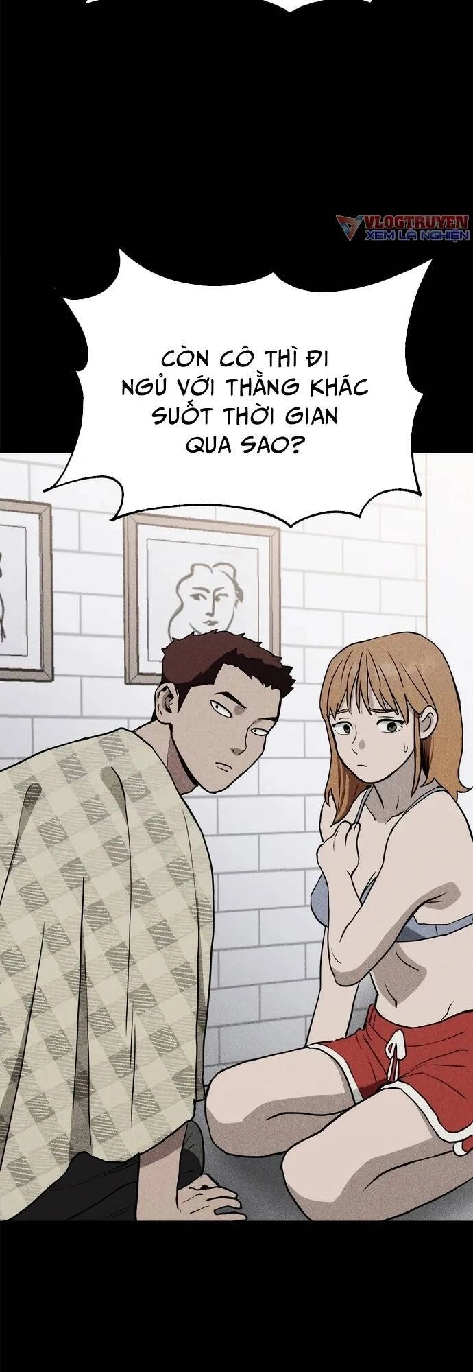 Loser Coin Chapter 5 - 14