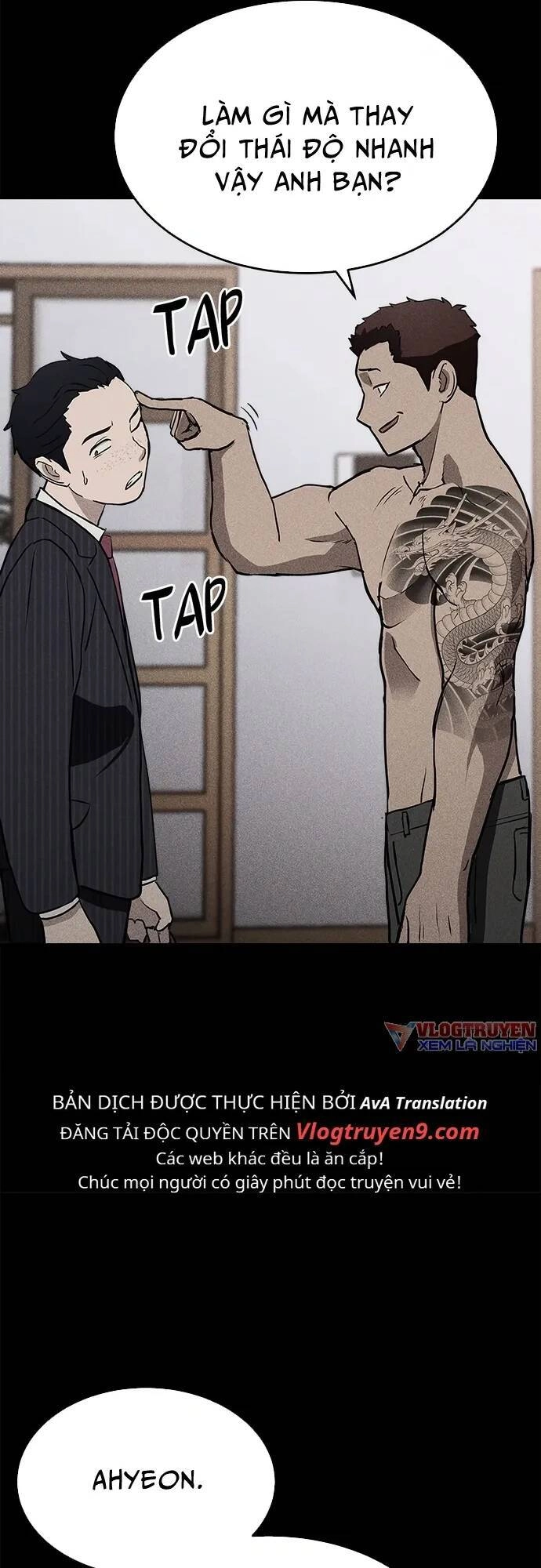 Loser Coin Chapter 5 - 25