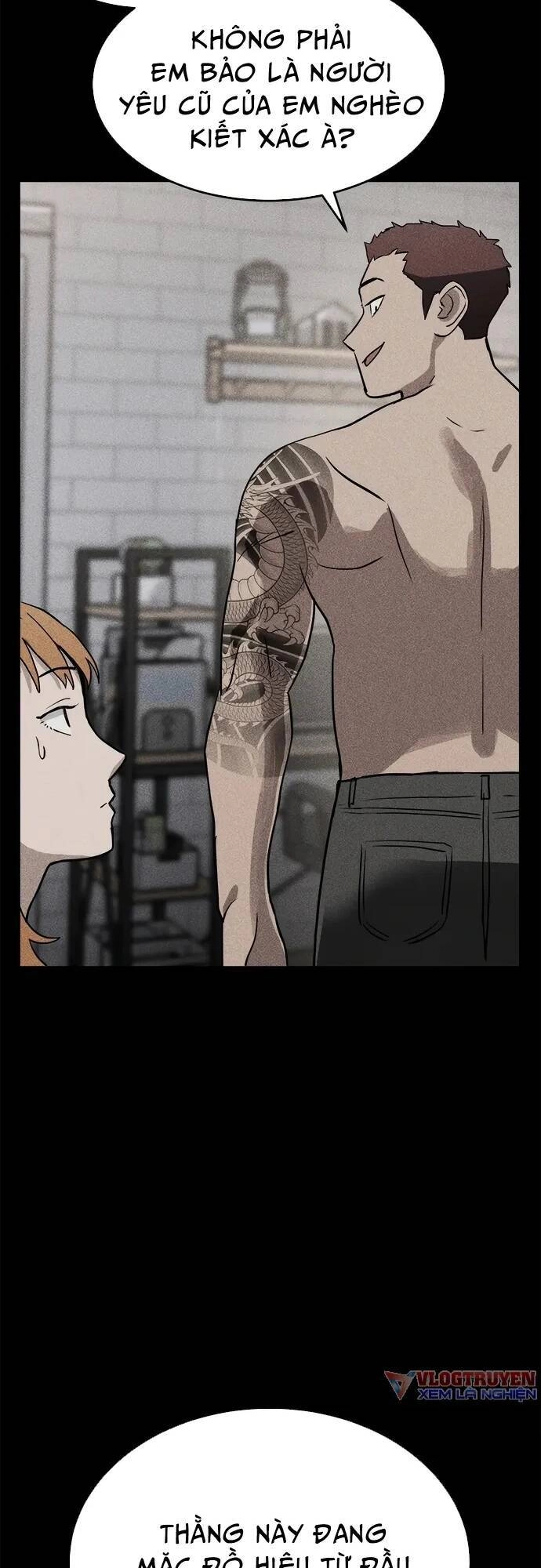 Loser Coin Chapter 5 - 26