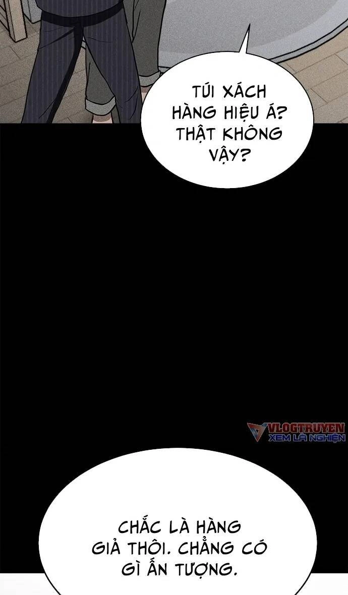 Loser Coin Chapter 5 - 31