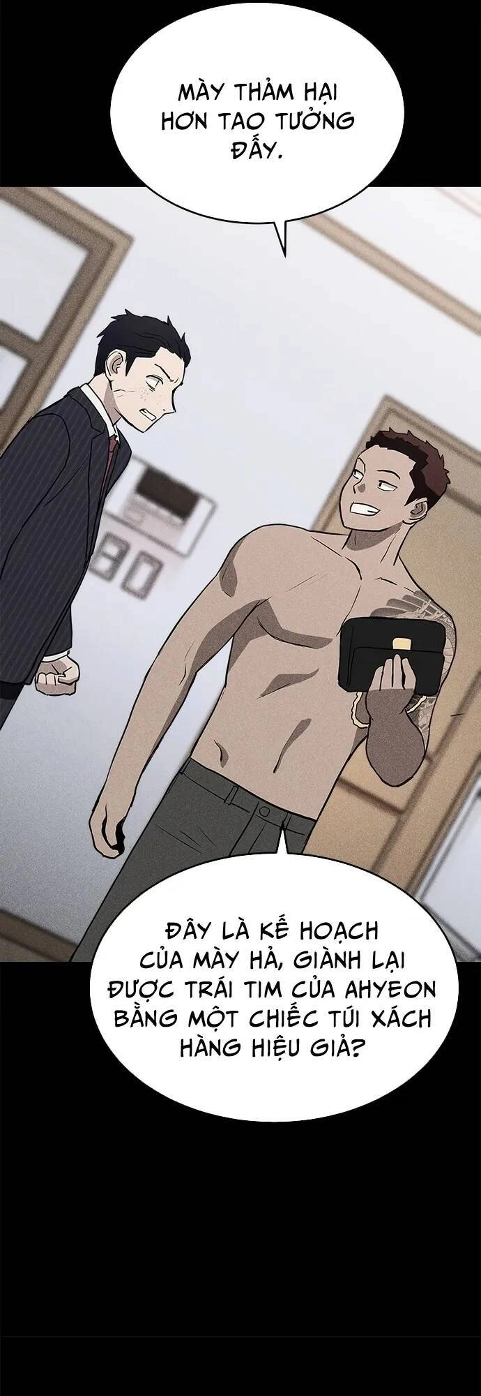 Loser Coin Chapter 5 - 33