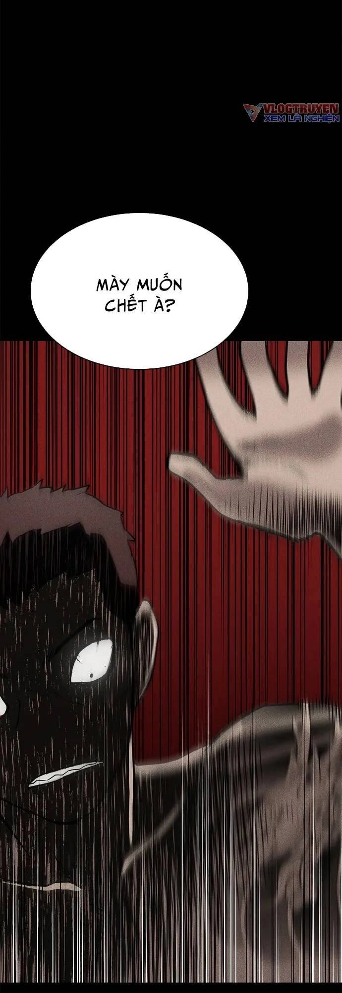 Loser Coin Chapter 5 - 37