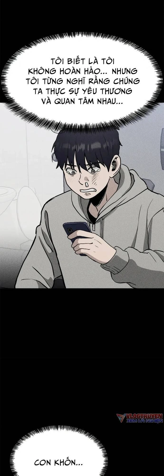 Loser Coin Chapter 5 - 42