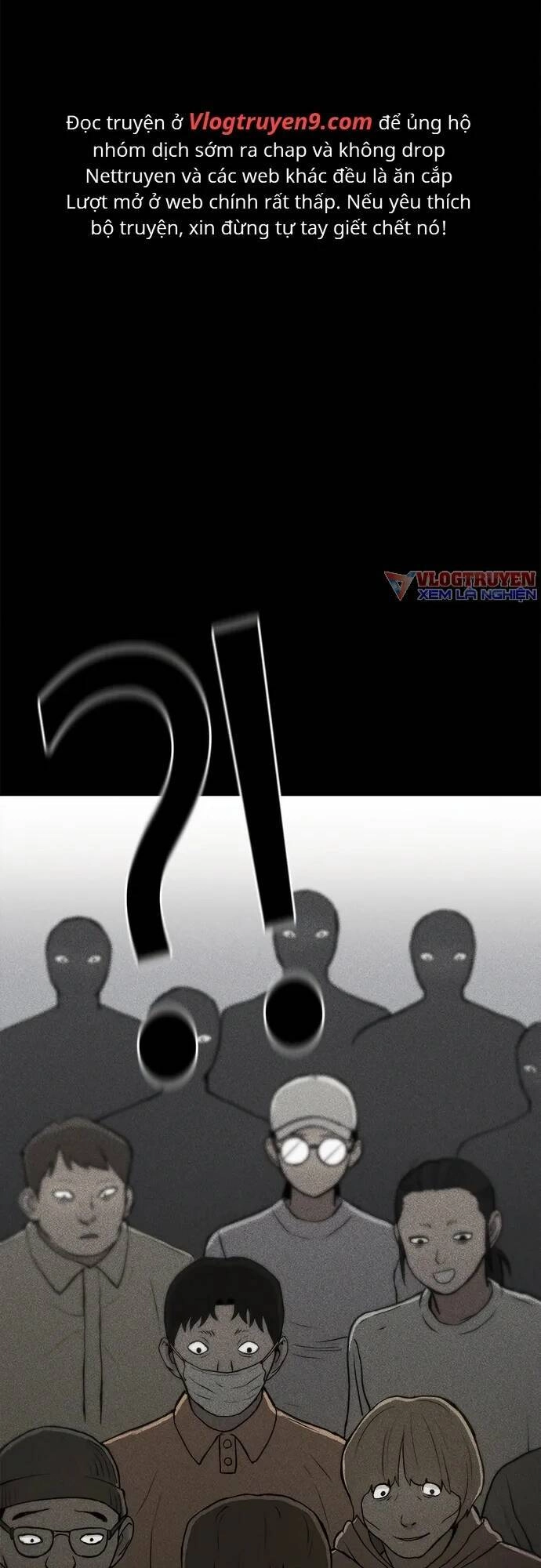 Loser Coin Chapter 5 - 58