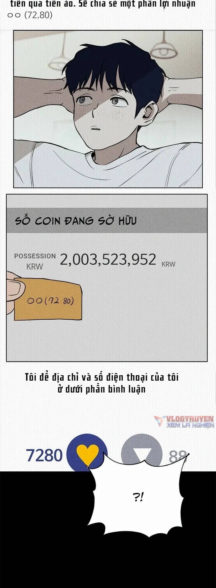 Loser Coin Chapter 5 - 70