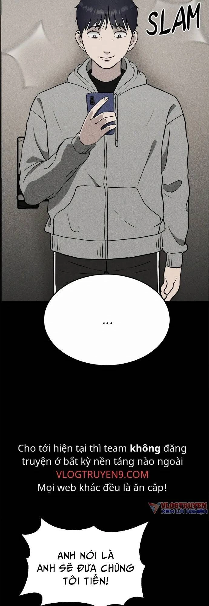 Loser Coin Chapter 5 - 77