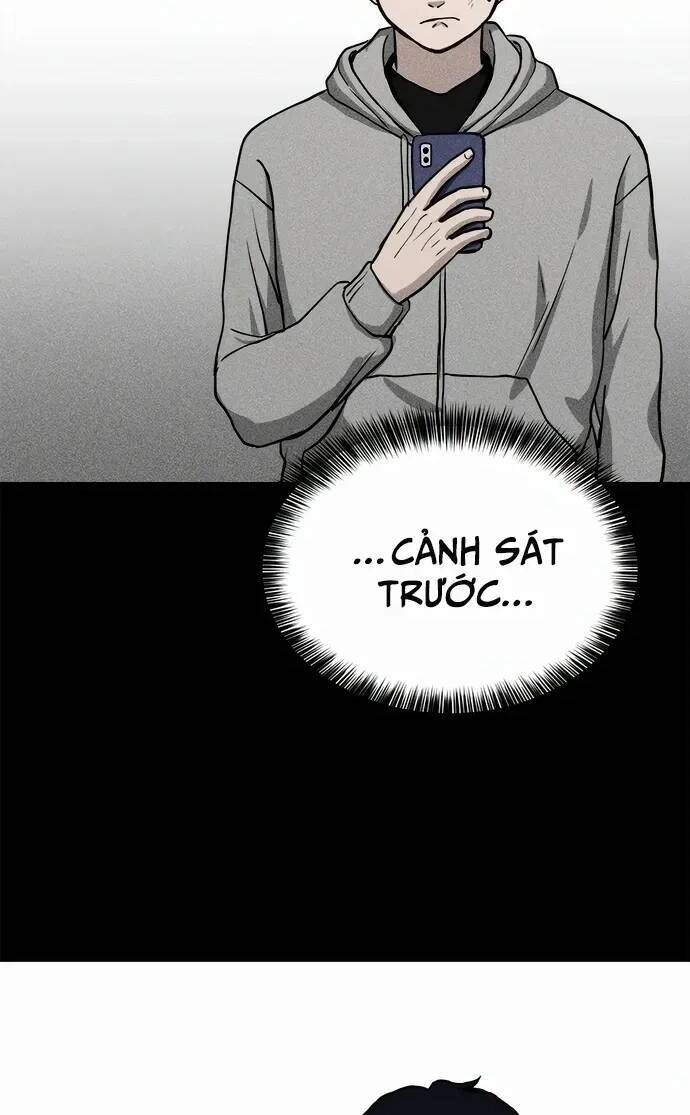 Loser Coin Chapter 6 - 22