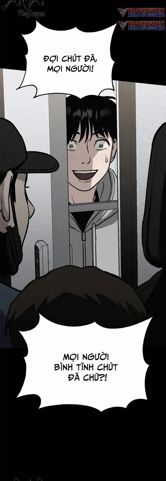 Loser Coin Chapter 6 - 27