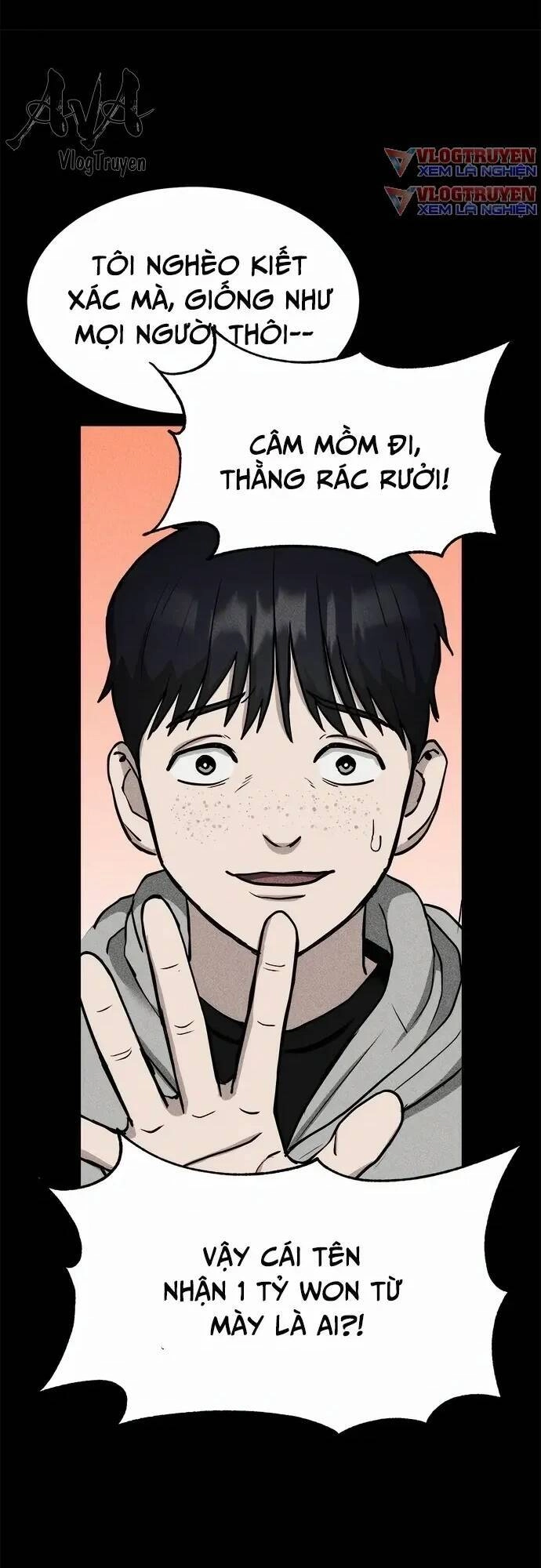 Loser Coin Chapter 6 - 29