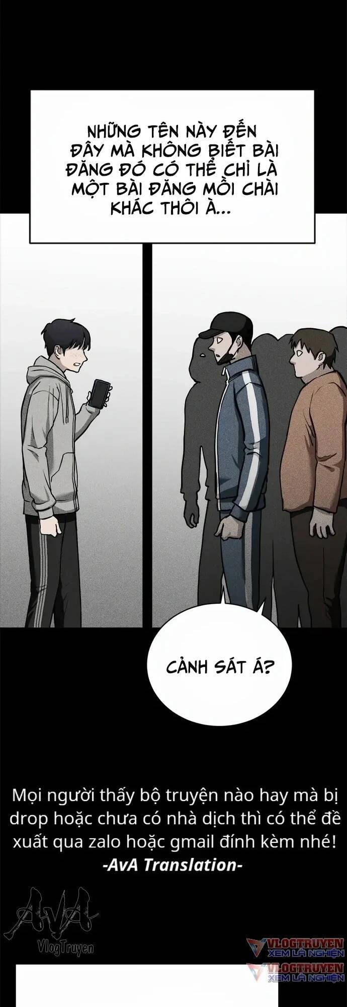 Loser Coin Chapter 6 - 41