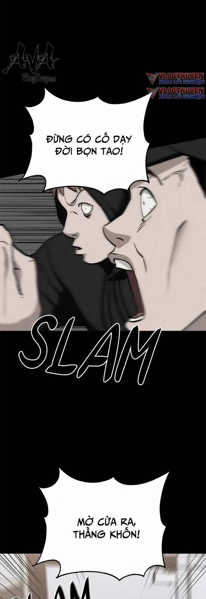 Loser Coin Chapter 6 - 45