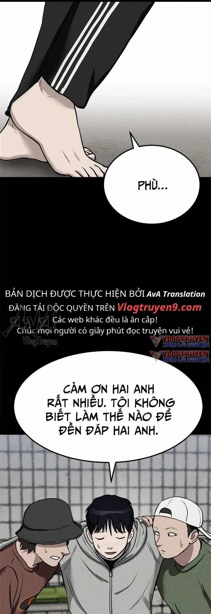 Loser Coin Chapter 6 - 64