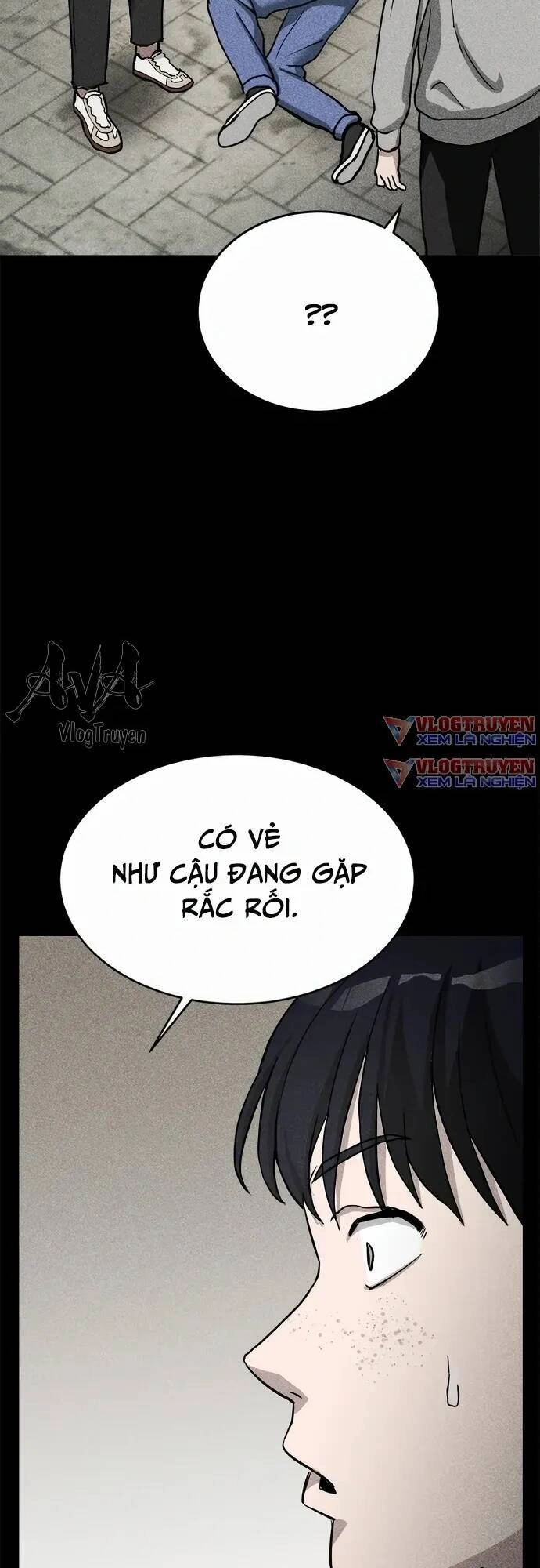 Loser Coin Chapter 6 - 77