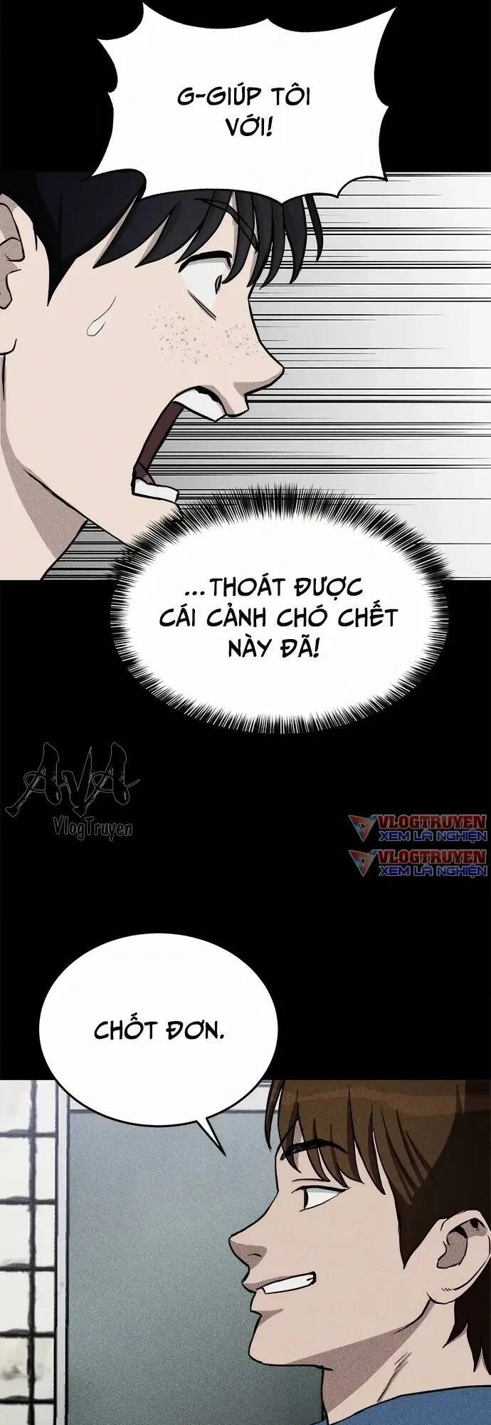 Loser Coin Chapter 6 - 88