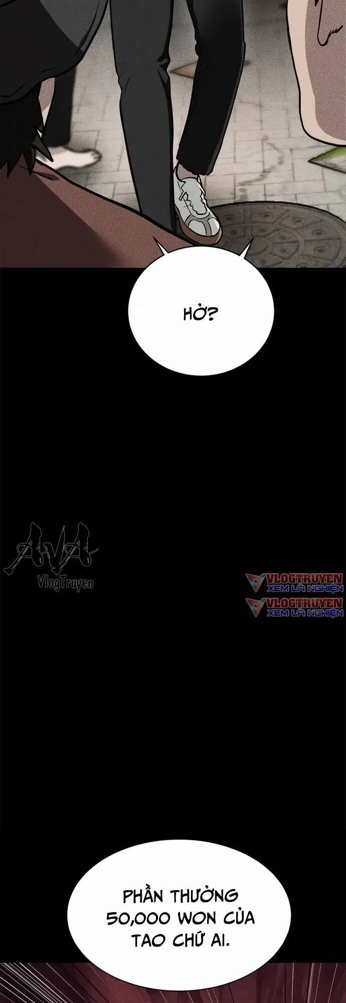 Loser Coin Chapter 6 - 91