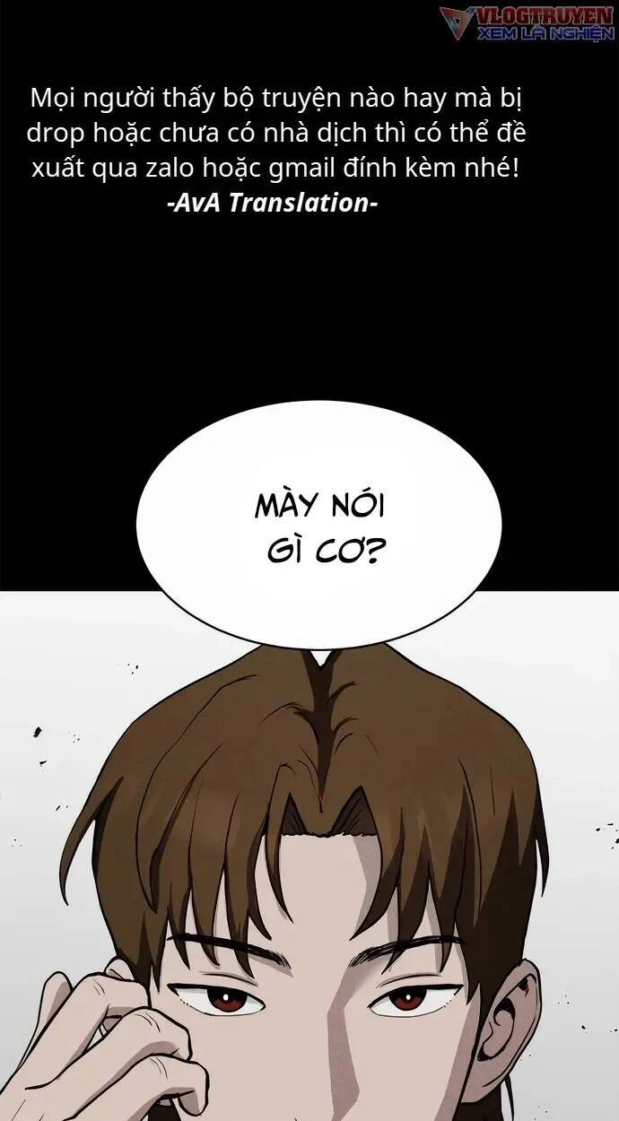 Loser Coin Chapter 7 - 7