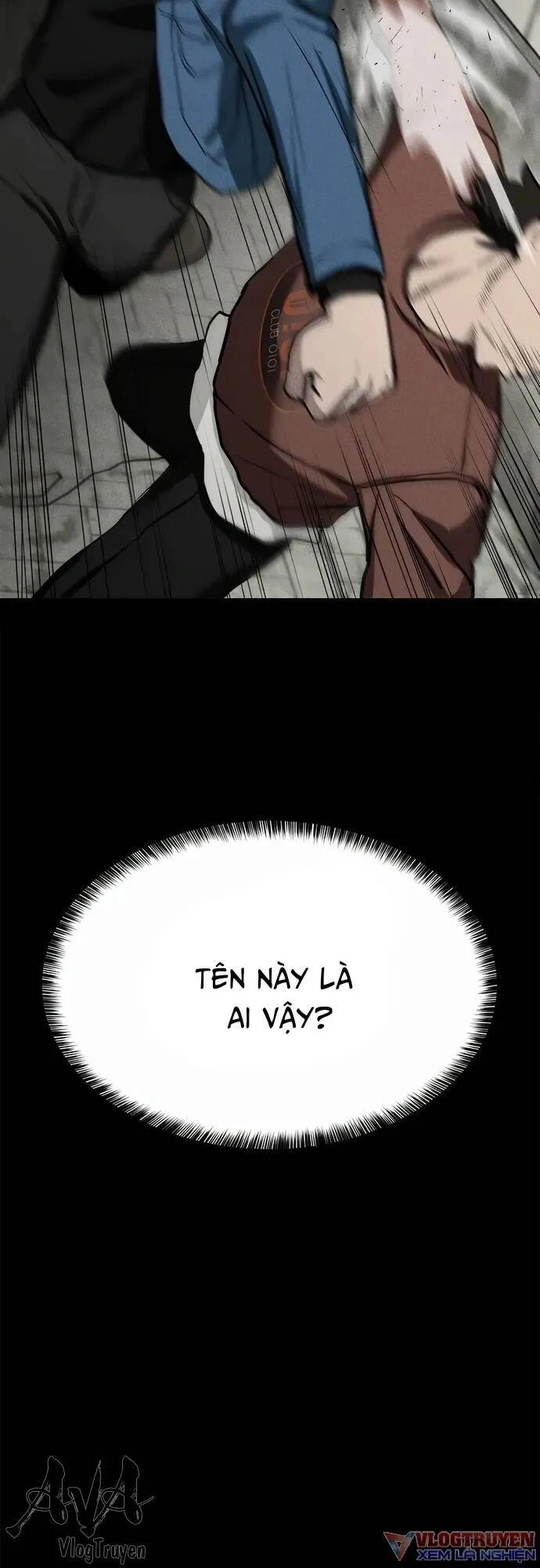 Loser Coin Chapter 7 - 11