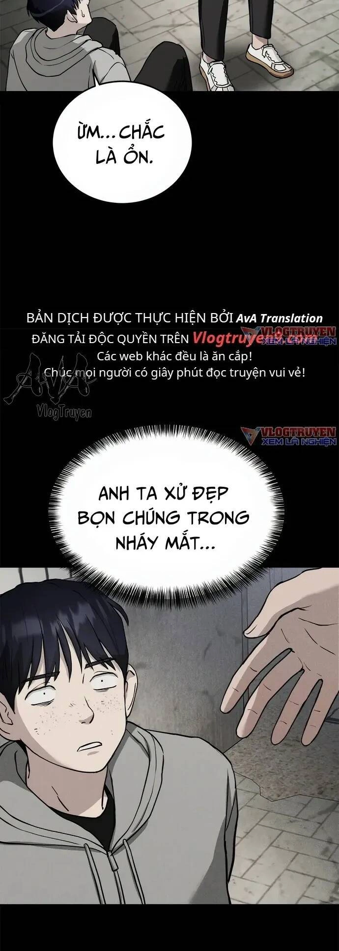 Loser Coin Chapter 7 - 14