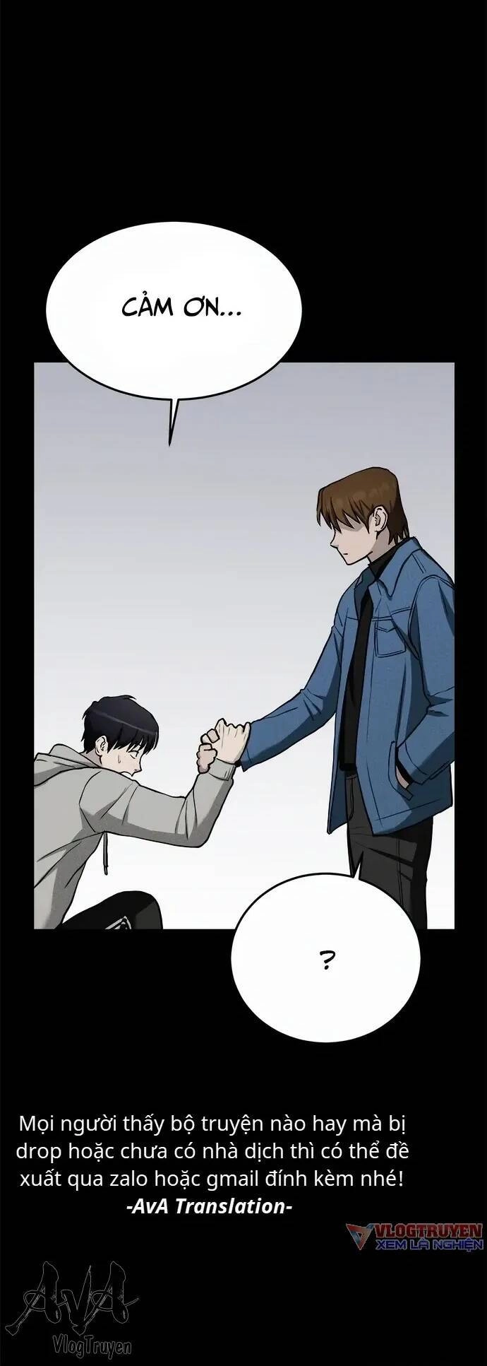 Loser Coin Chapter 7 - 15