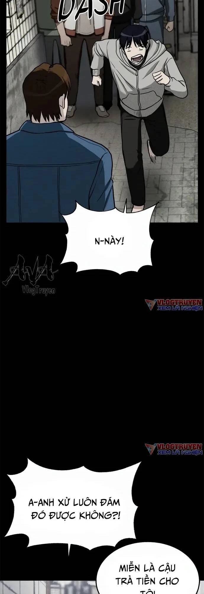 Loser Coin Chapter 7 - 25