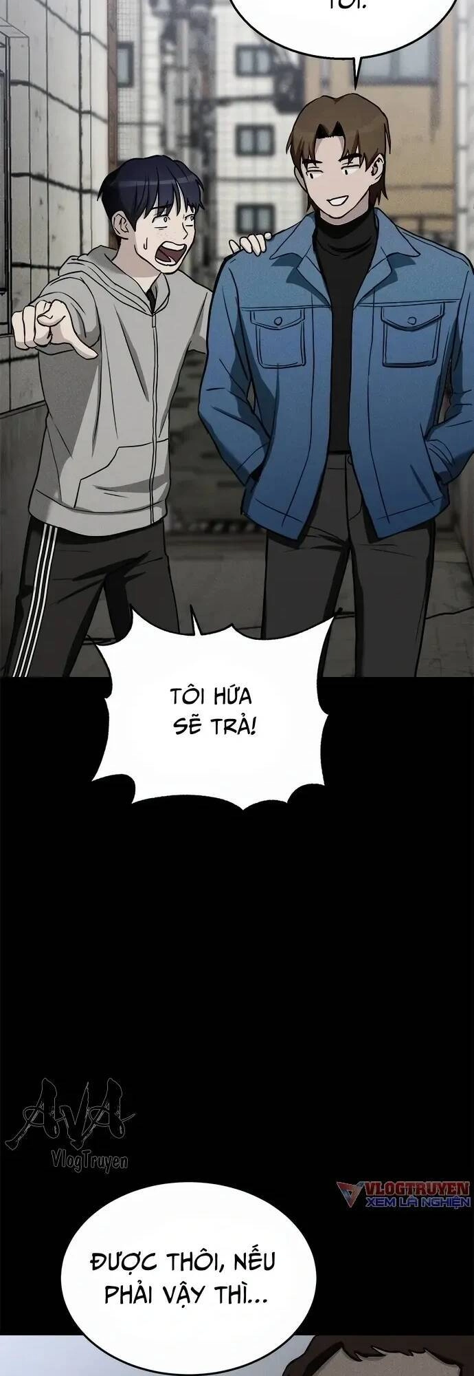 Loser Coin Chapter 7 - 26