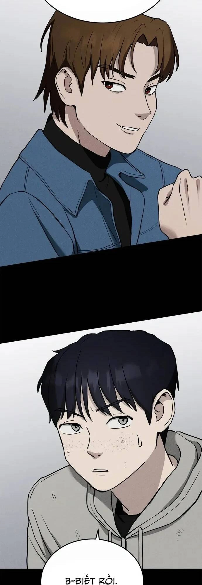 Loser Coin Chapter 7 - 42