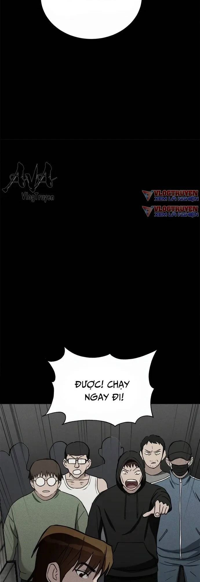 Loser Coin Chapter 7 - 43