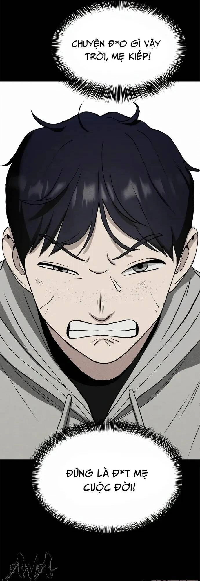 Loser Coin Chapter 7 - 47