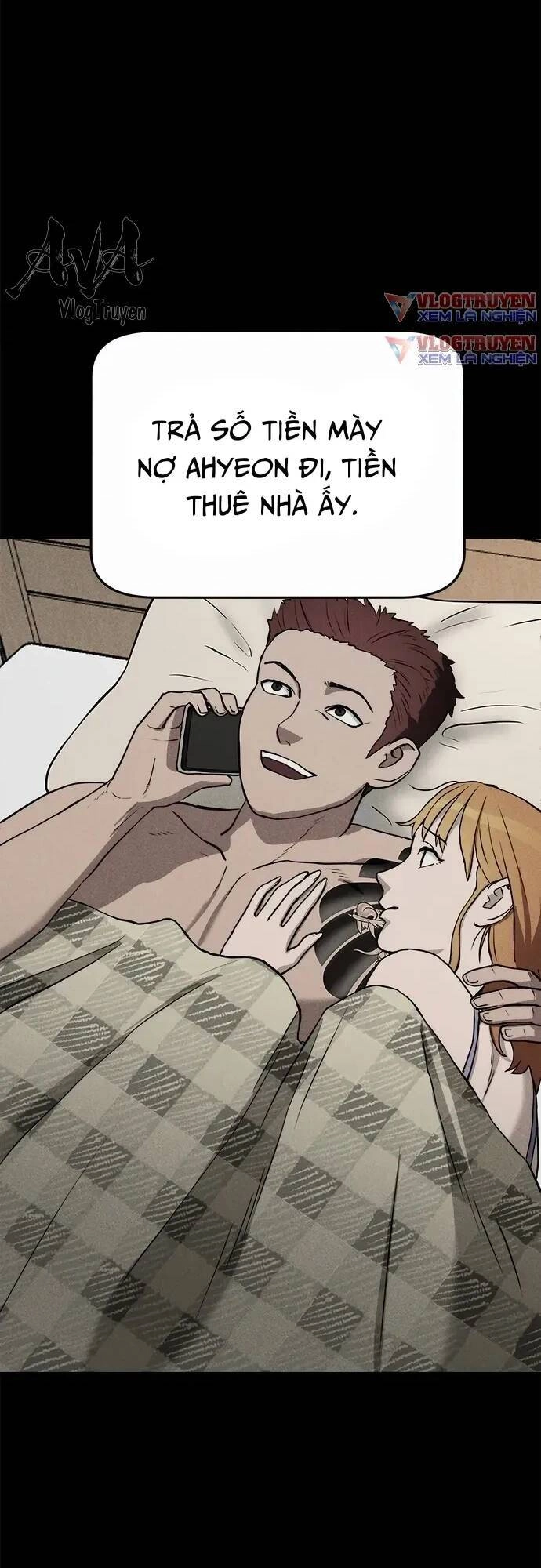 Loser Coin Chapter 7 - 58