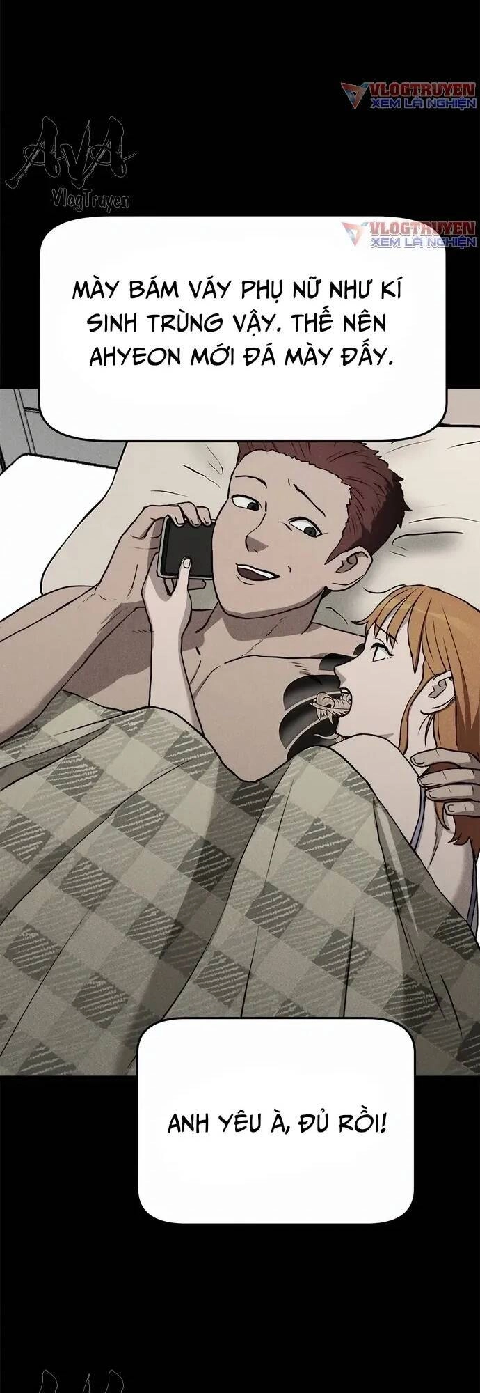 Loser Coin Chapter 7 - 60