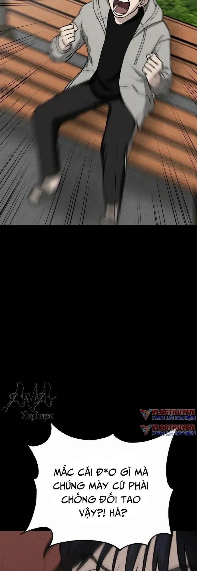 Loser Coin Chapter 7 - 65