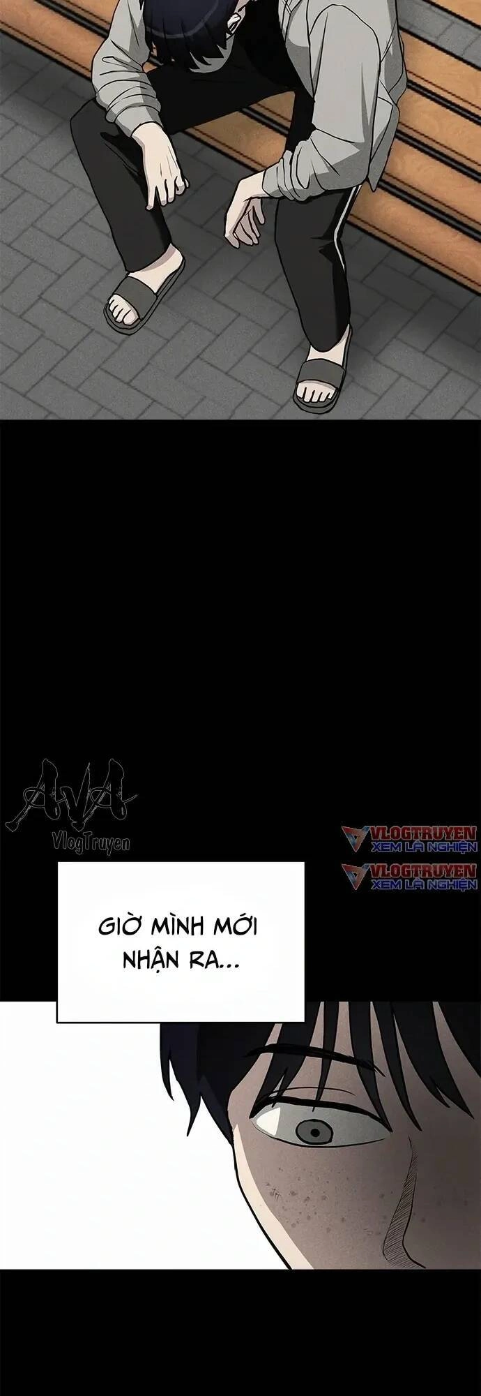 Loser Coin Chapter 7 - 68