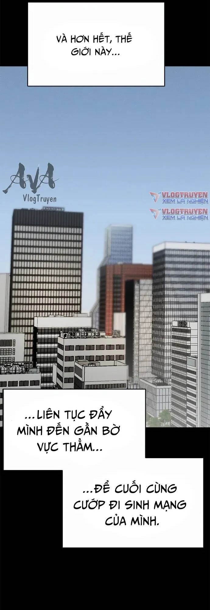 Loser Coin Chapter 7 - 73