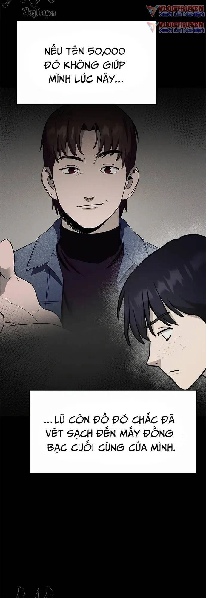 Loser Coin Chapter 7 - 76