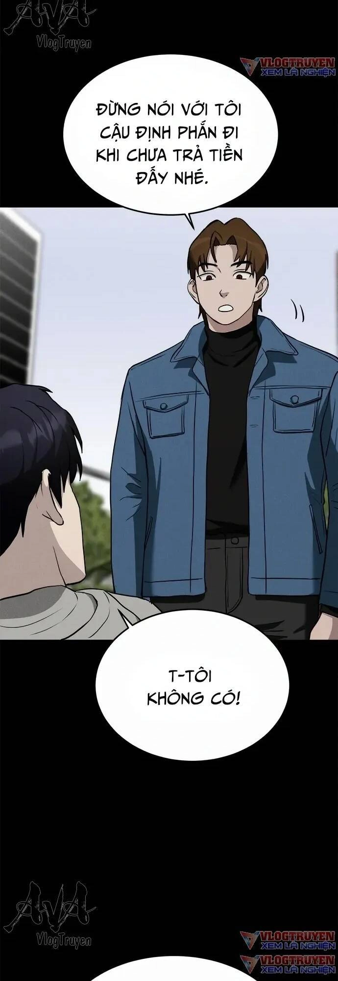 Loser Coin Chapter 7 - 81