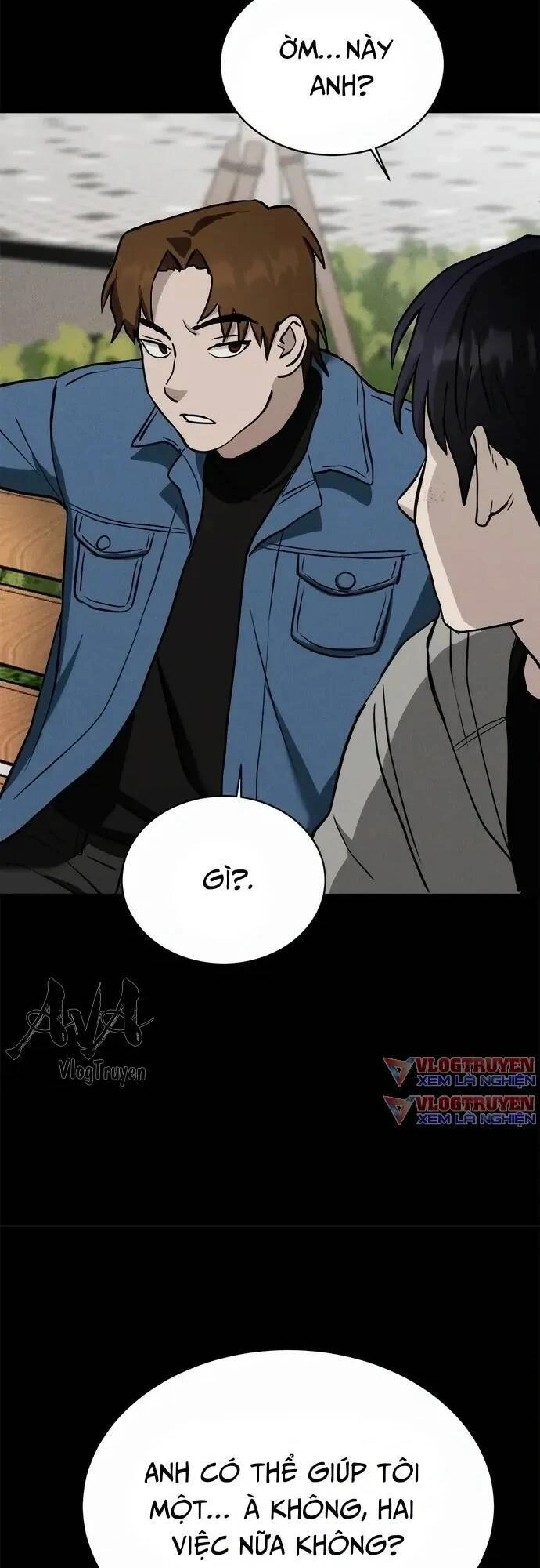 Loser Coin Chapter 7 - 88