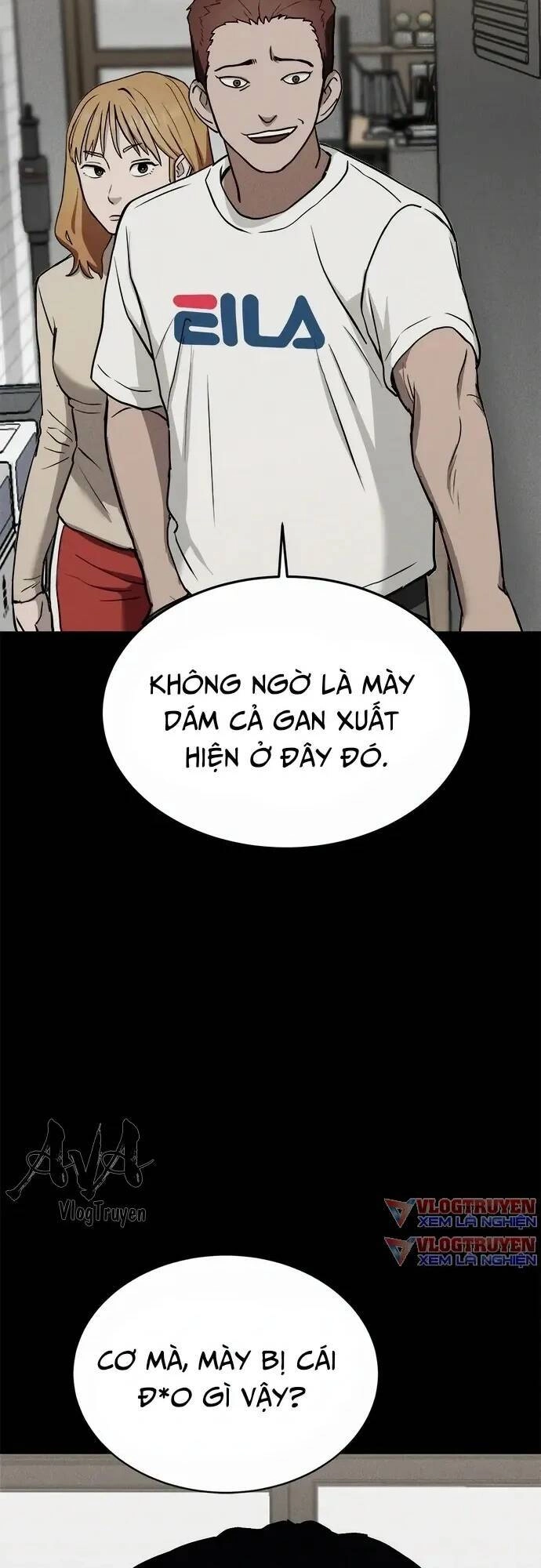 Loser Coin Chapter 7 - 92