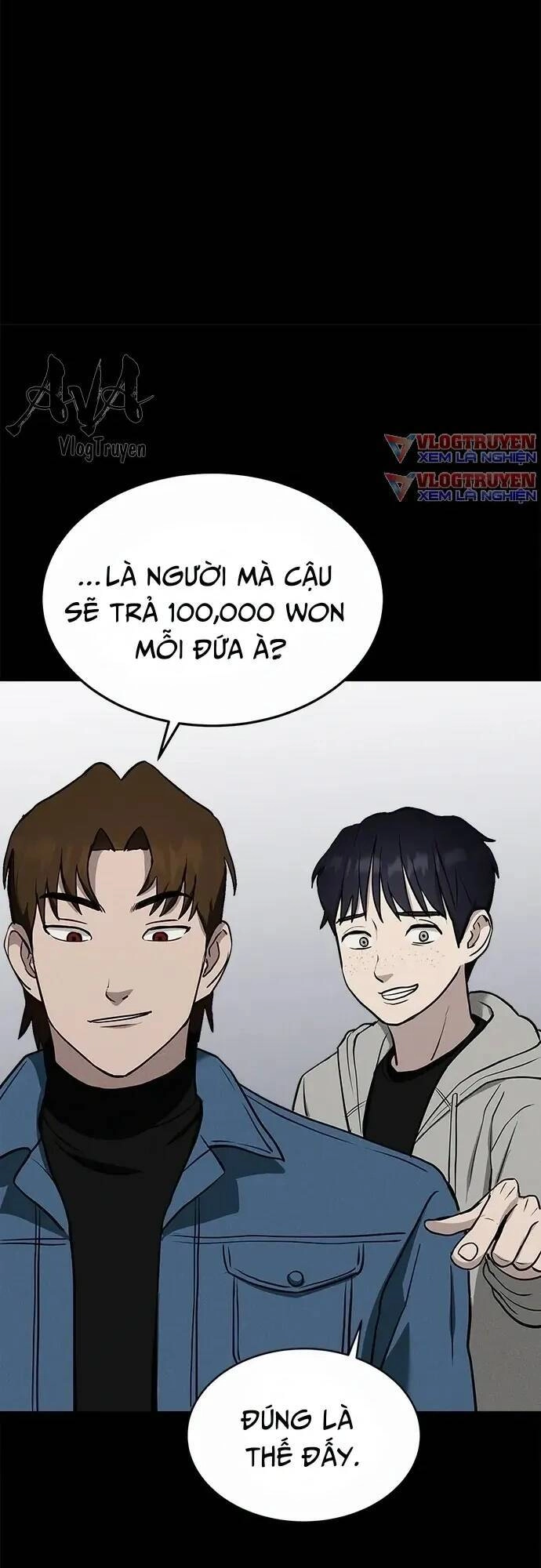 Loser Coin Chapter 7 - 99