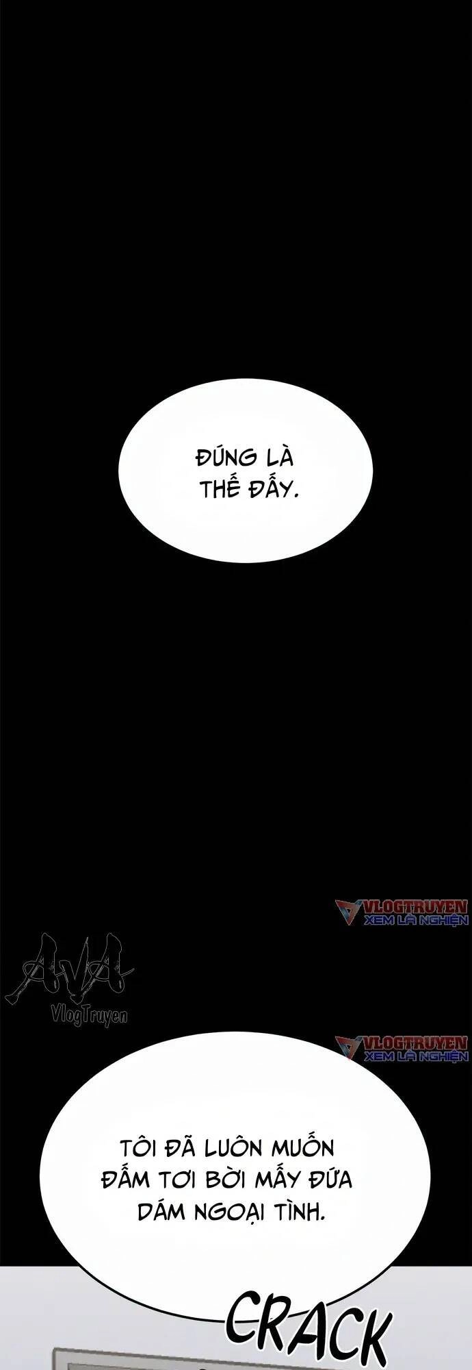 Loser Coin Chapter 7 - 100