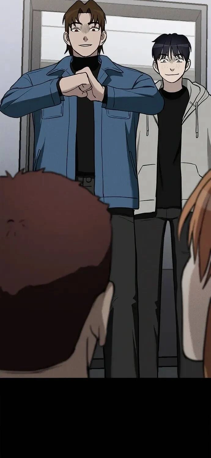 Loser Coin Chapter 7 - 101