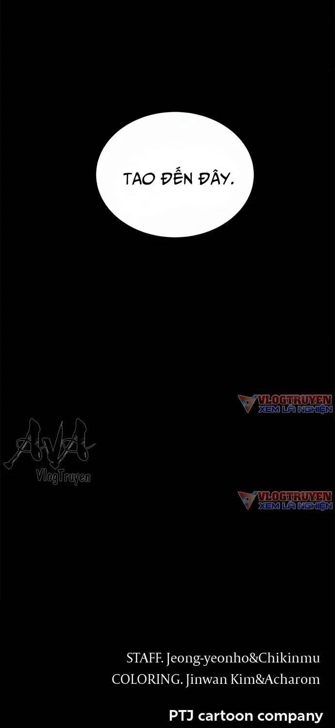 Loser Coin Chapter 7 - 102