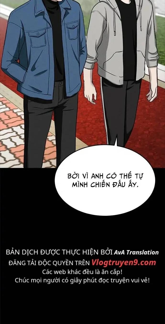 Loser Coin Chapter 8 - 8