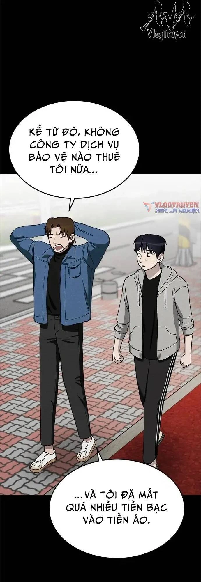 Loser Coin Chapter 8 - 13