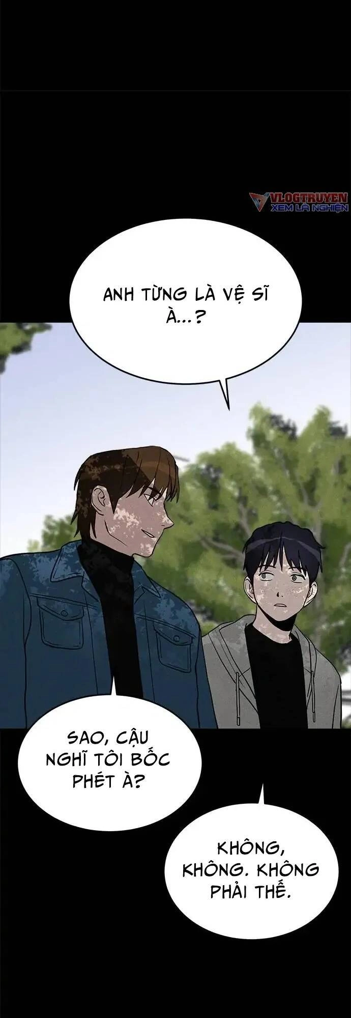 Loser Coin Chapter 8 - 17