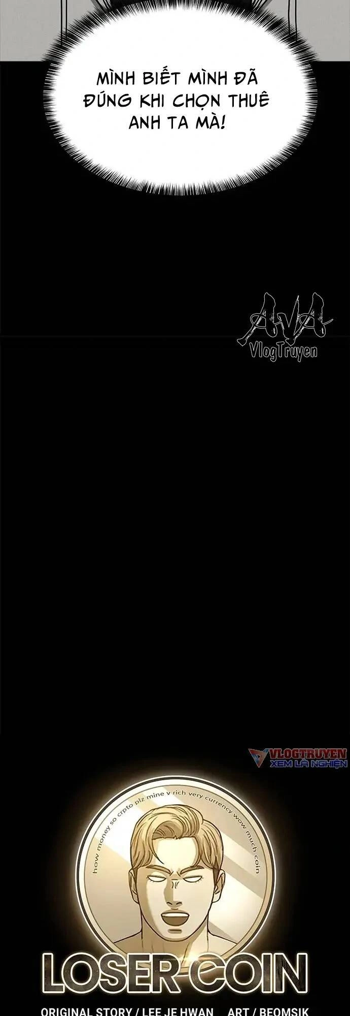 Loser Coin Chapter 8 - 30