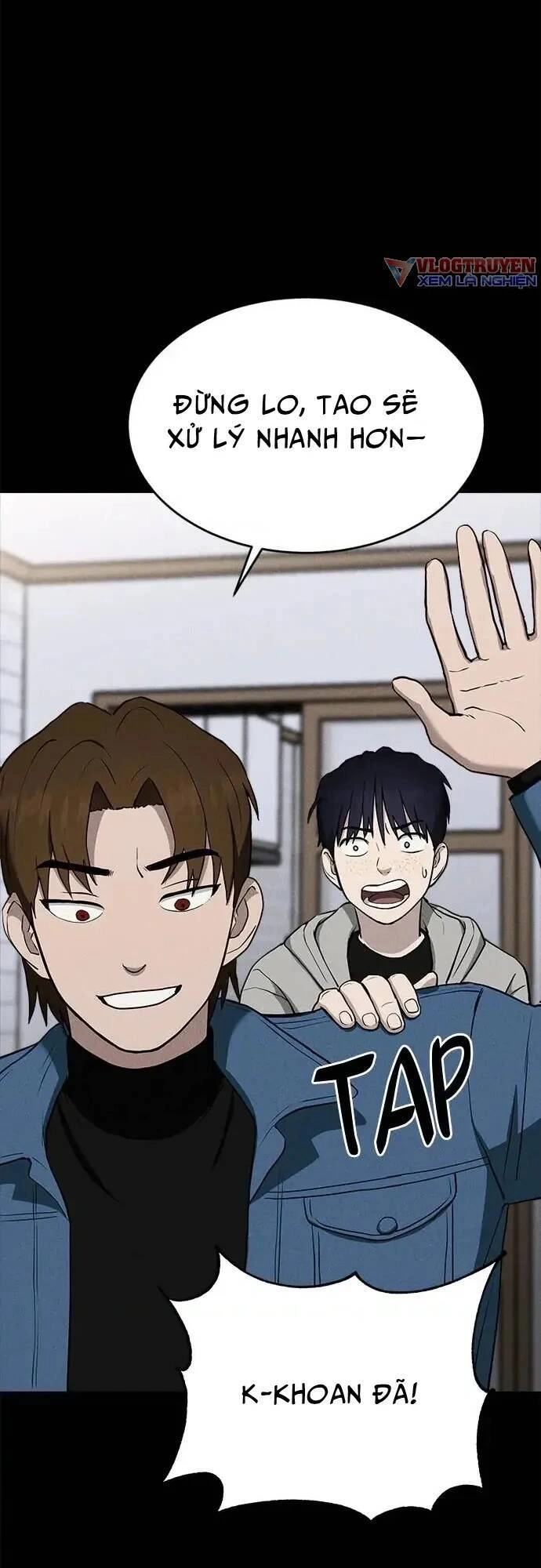 Loser Coin Chapter 8 - 33