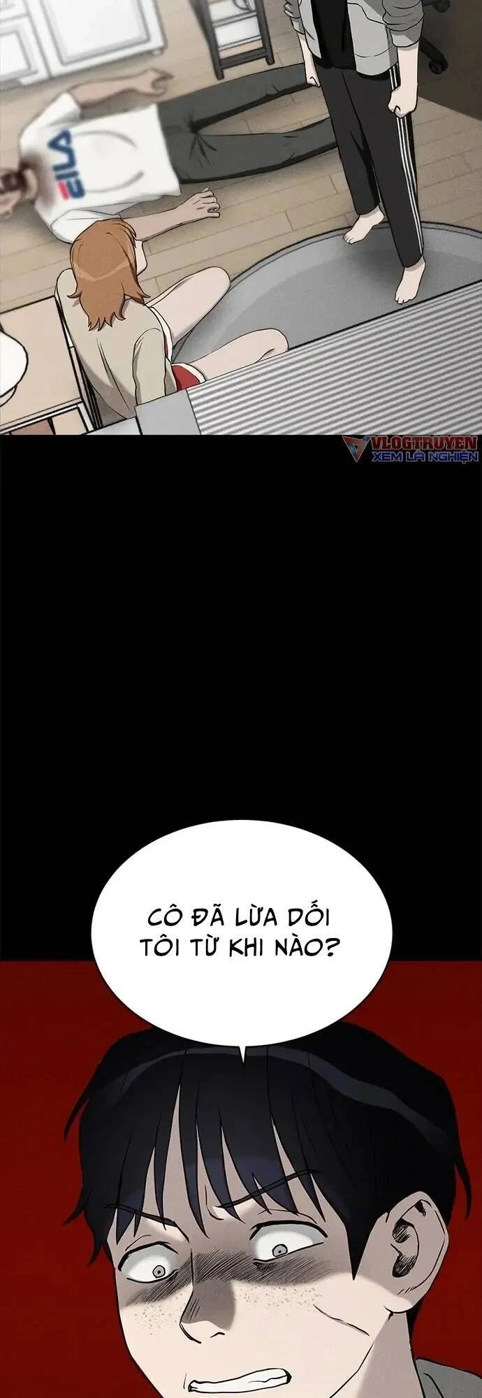 Loser Coin Chapter 8 - 37