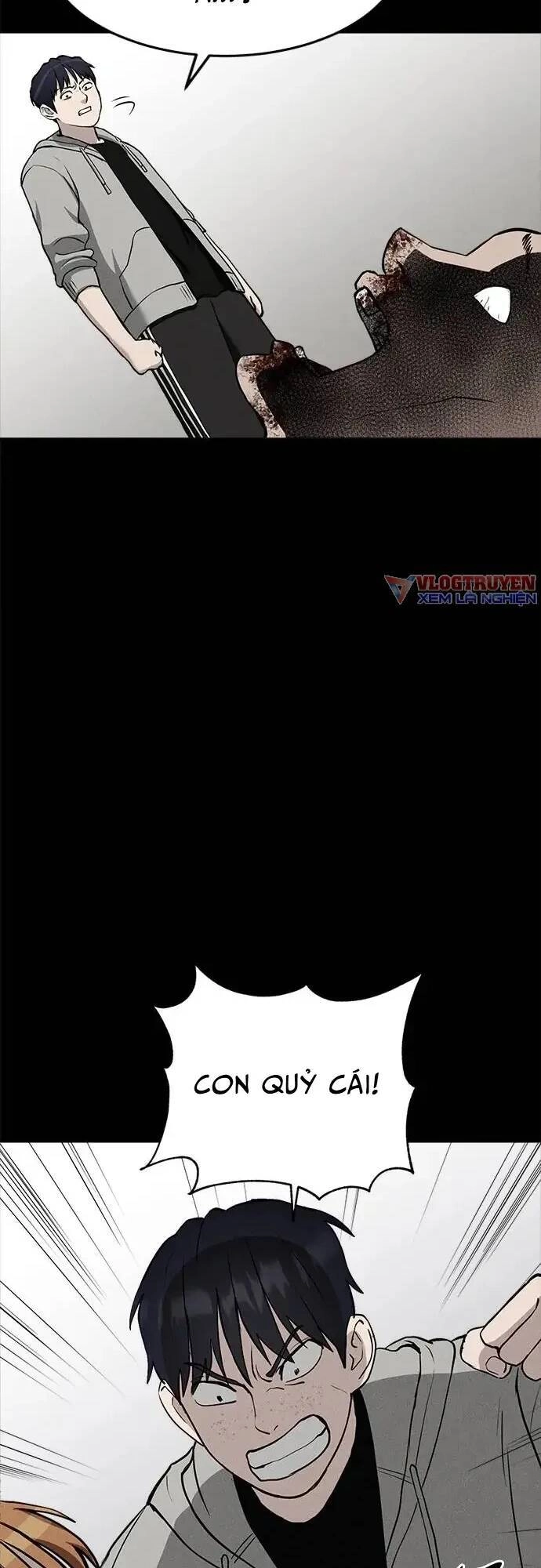 Loser Coin Chapter 8 - 42