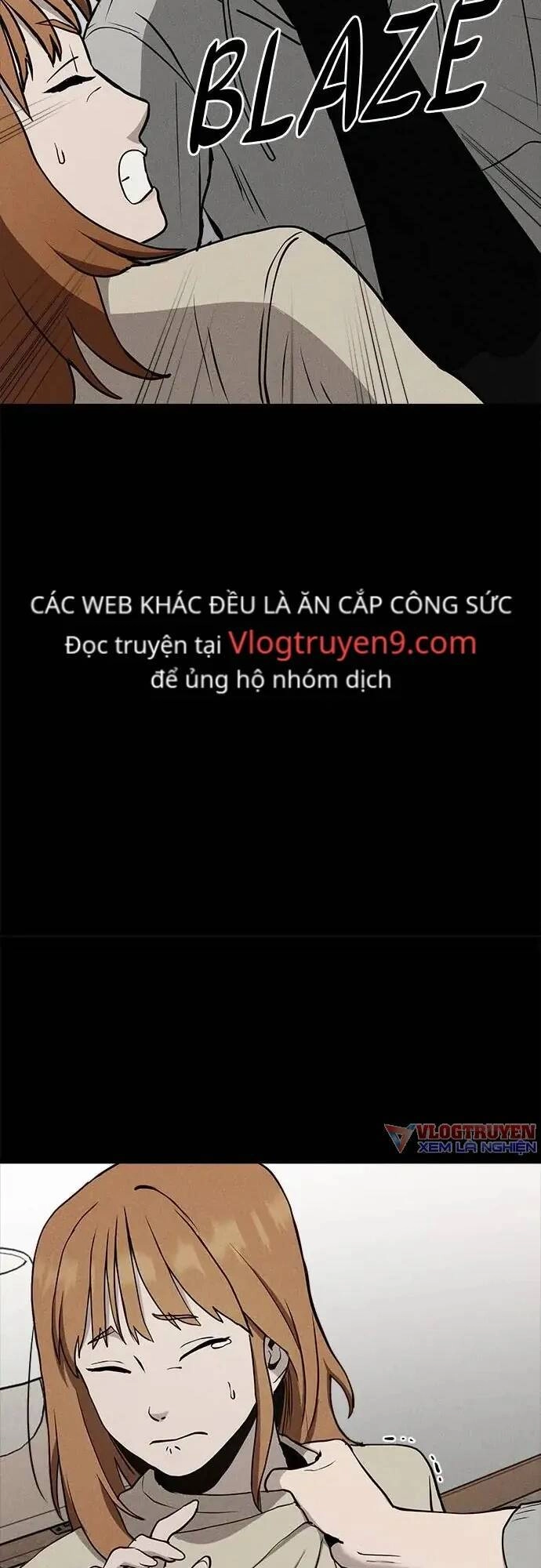 Loser Coin Chapter 8 - 43