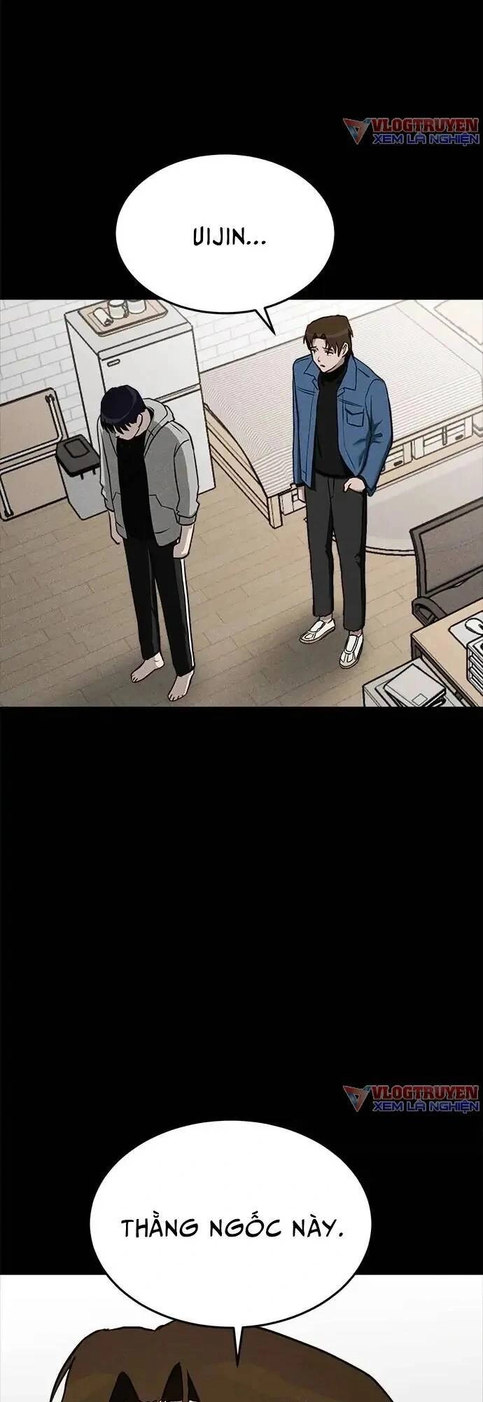 Loser Coin Chapter 8 - 51